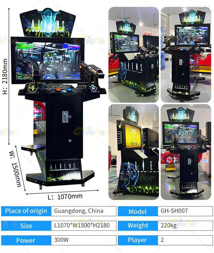 Amusement Park Indoor Coin Ope – Arcade Game Coin Bewertung und Preis