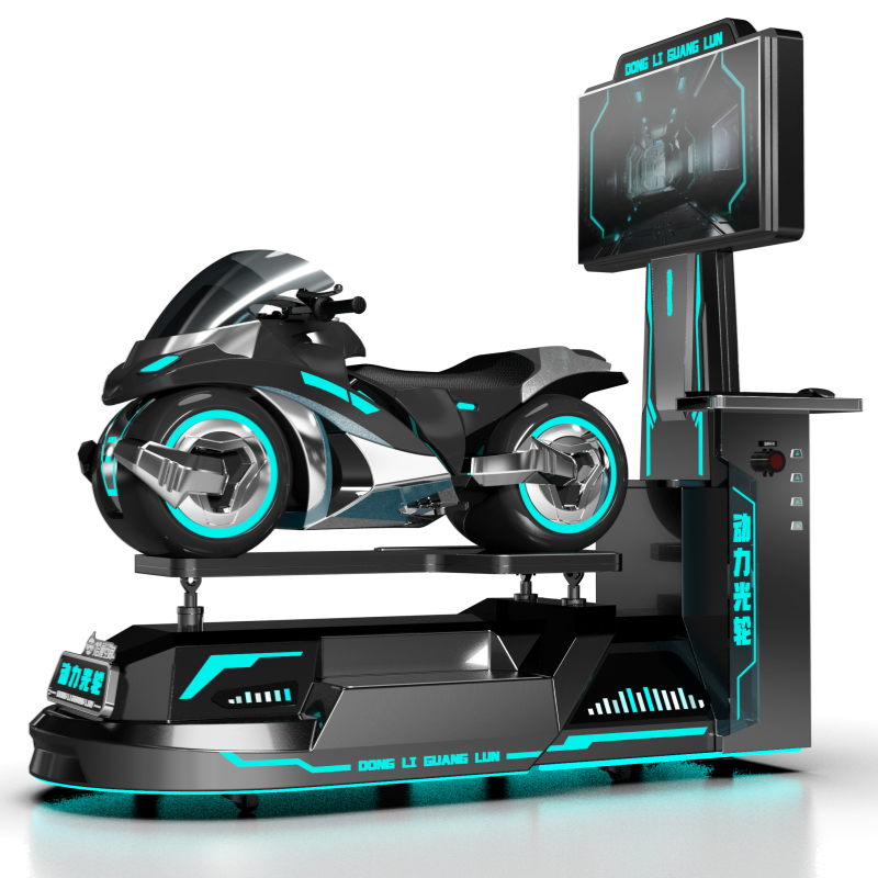 9D VR Motorcycle Riding Simula – 9D Vr Simulator Bewertung und Preis