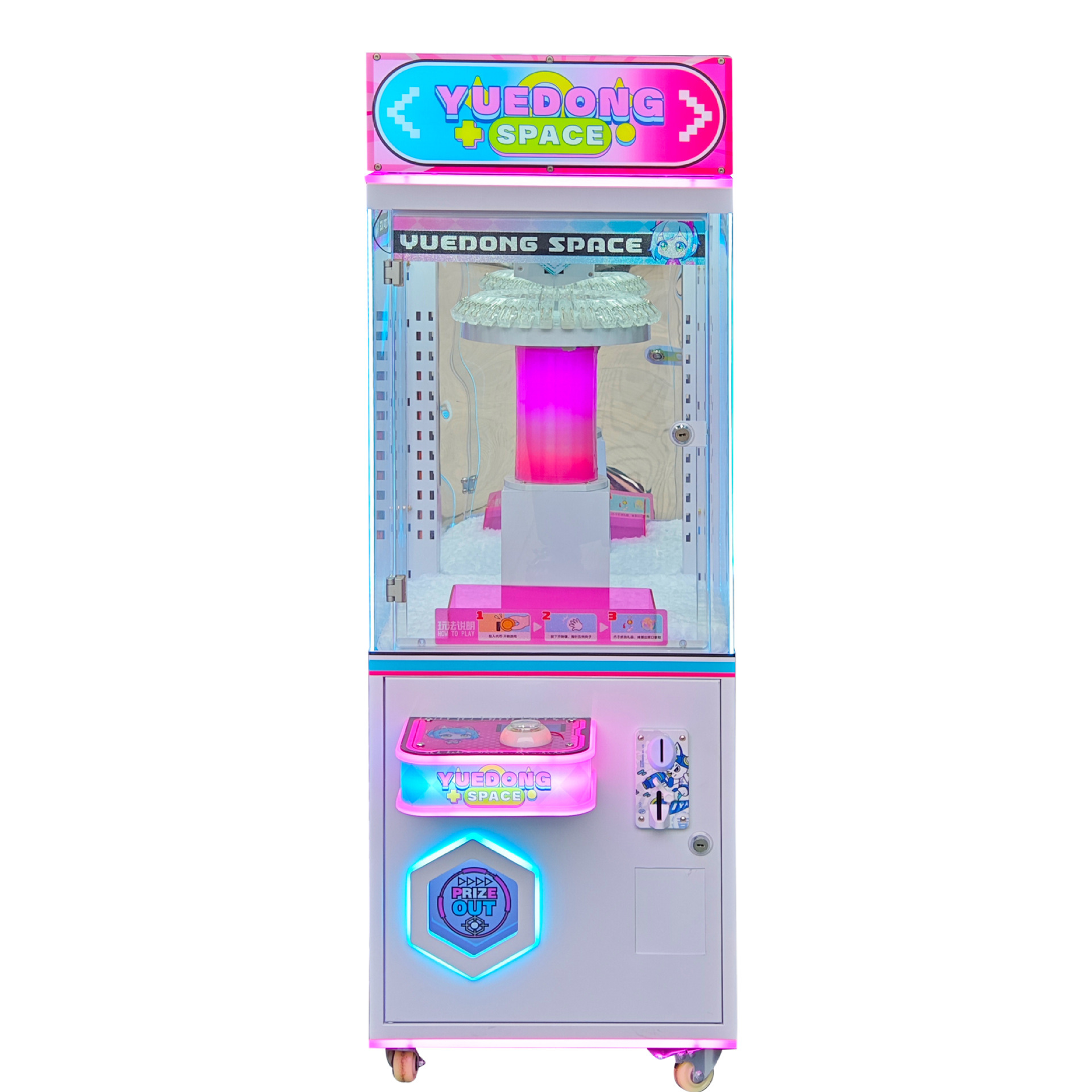 Kids Gift Vending Arcade Game  – Vending Game Bewertung und Preis