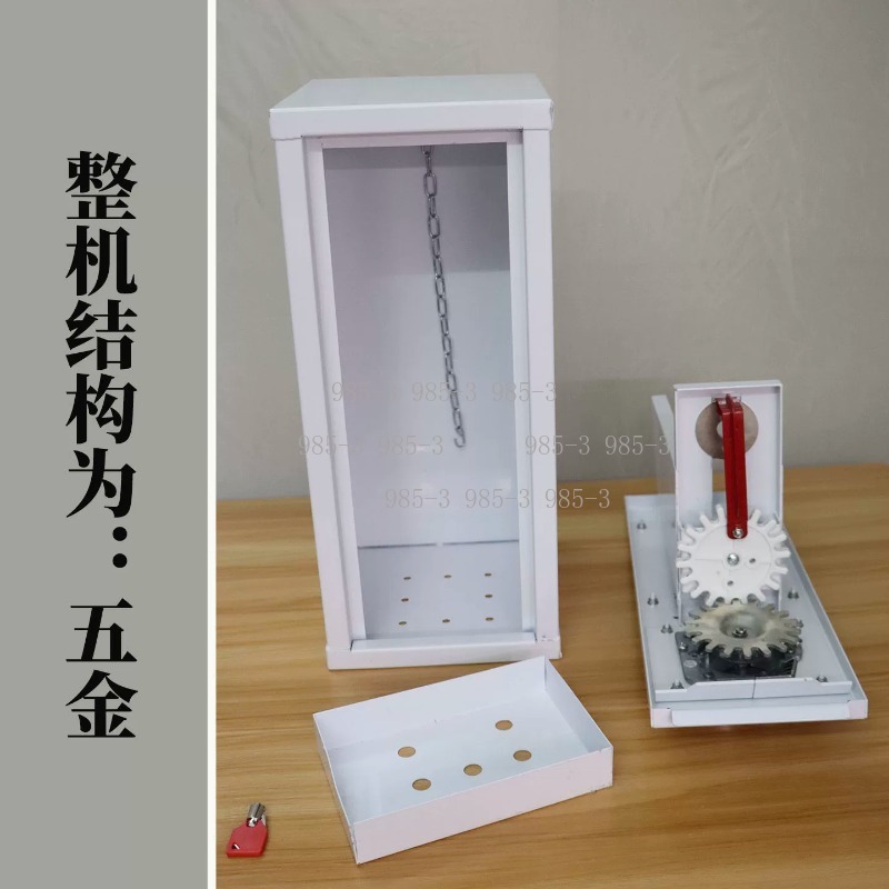 Coin-operated sticker vending  – Arcade Game Coin Bewertung und Preis