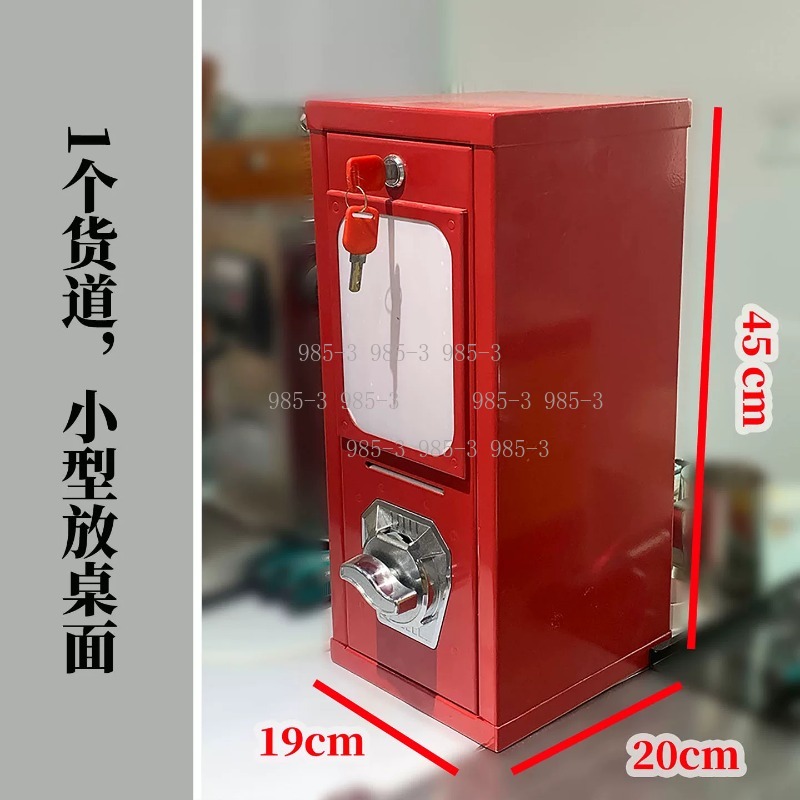 Coin-operated sticker vending  – Arcade Game Coin Bewertung und Preis