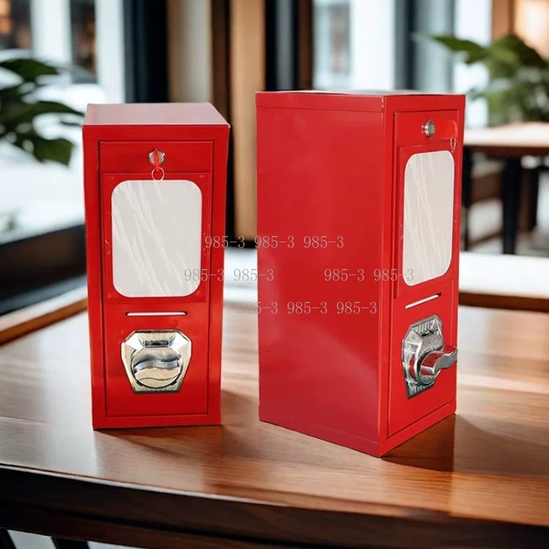 Coin-operated sticker vending  – Arcade Game Coin Bewertung und Preis