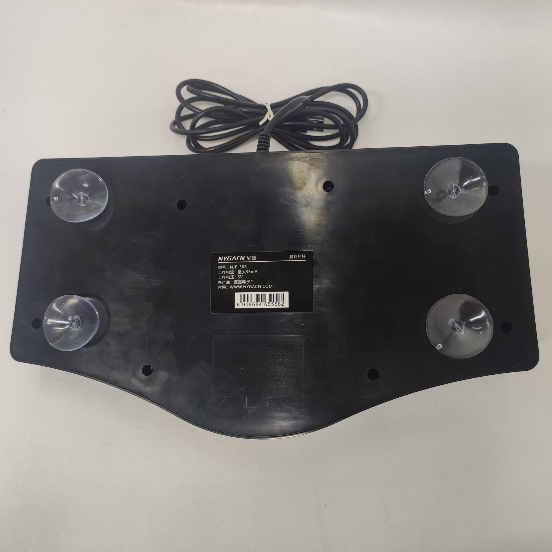 Best Pick Retro Arcade Game Ro – Arcade Vibes Bewertung und Preis