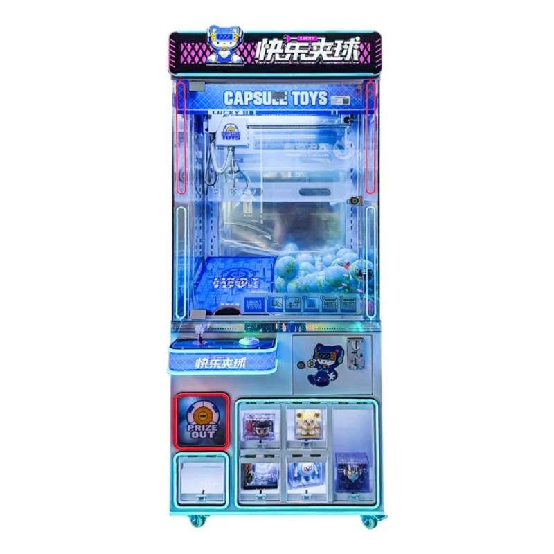 Capsule Toys Claw Machine Cran – Arcade Prize Vending Machine Bewertung und Preis