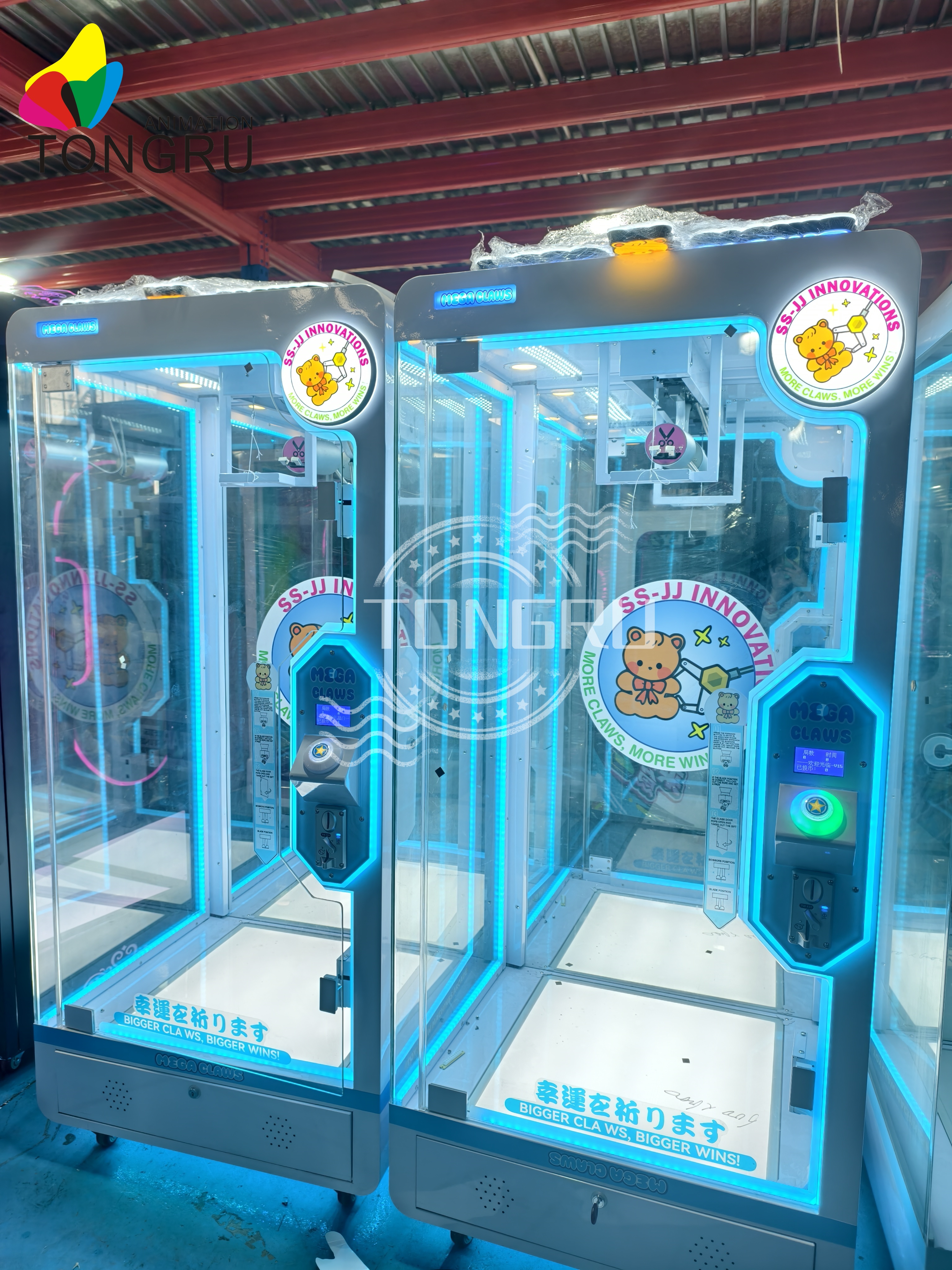 Big Toy Crane Cut the Rope Sci – Arcade Prize Vending Machine Bewertung und Preis