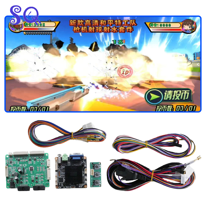 21 Multi Mode Themes Shooting  – Gun Shooting Arcade Bewertung und Preis