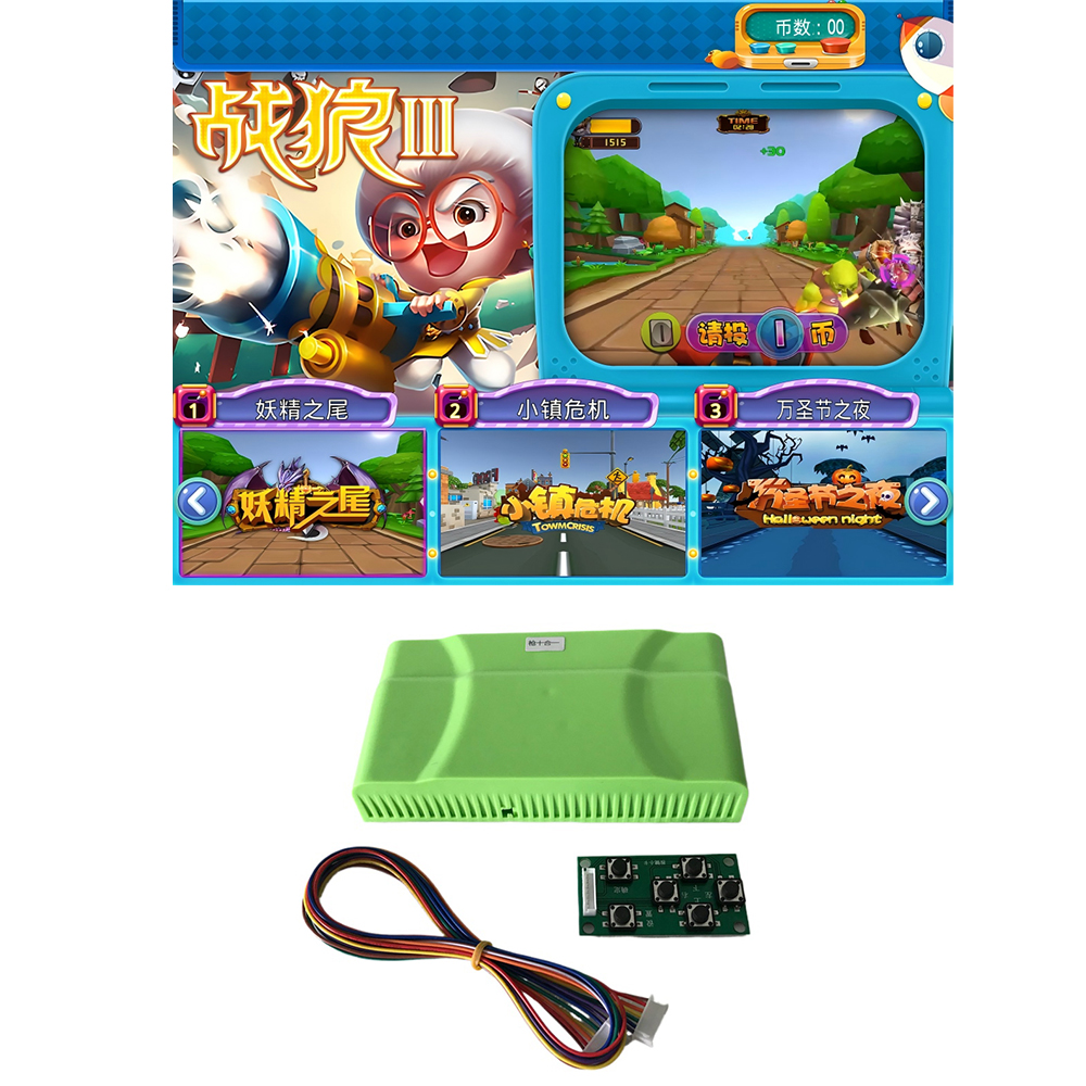 War Wolf/Warrior 10 in 1 Shoot – Gun Shooting Arcade Bewertung und Preis