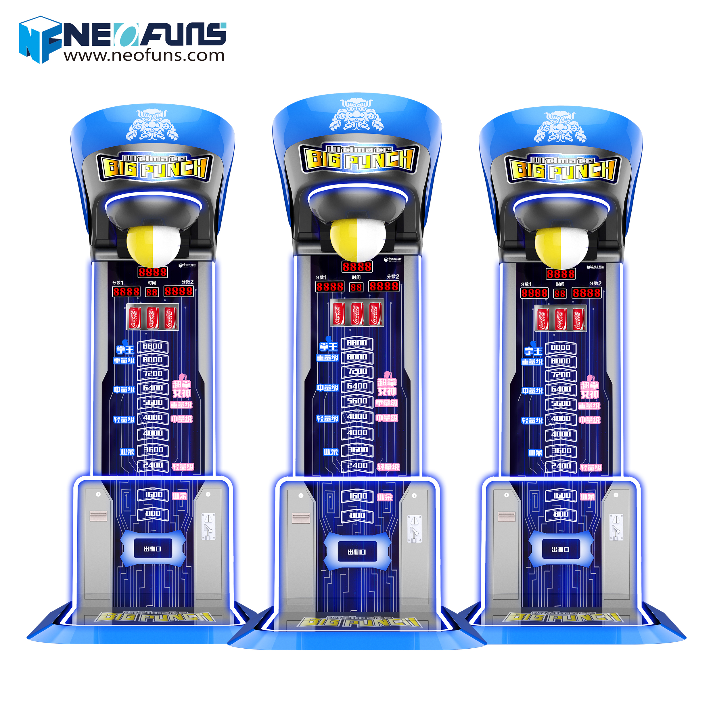 New Arrival Boxing Punch Machi – Ticket Redemption Machine Bewertung und Preis
