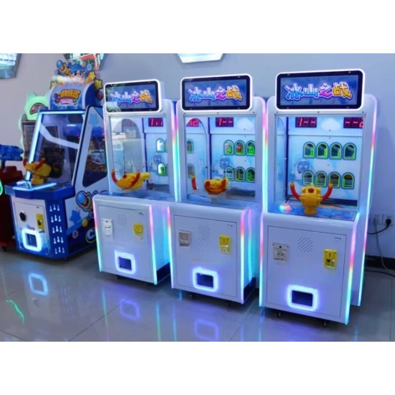 Coin Operated Kids Arcade Iceb – Ticket Redemption Machine Bewertung und Preis