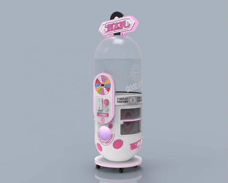 Factory Sale Arcade Entertainm – Arcade Vending Machines For Sale Bewertung und Preis