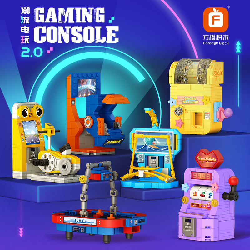 Trendy Arcade Mini Game Consol – Lego Arcade Vending Machine Bewertung und Preis