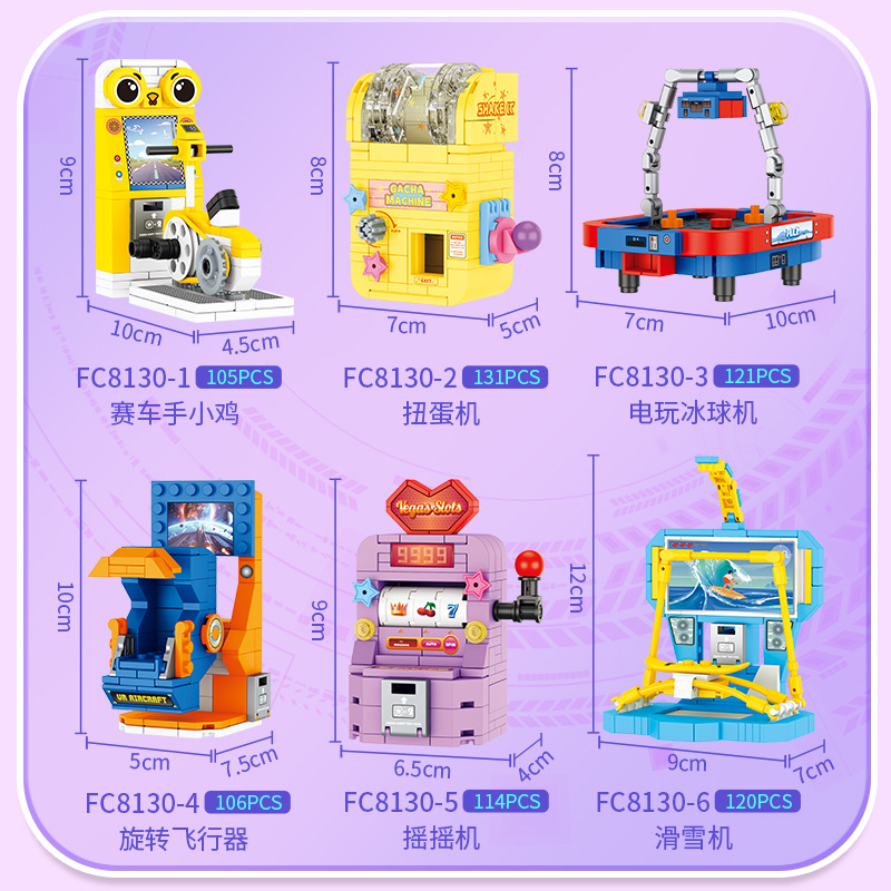 Trendy Arcade Mini Game Consol – Lego Arcade Vending Machine Bewertung und Preis