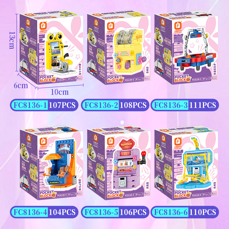 Trendy Arcade Mini Game Consol – Lego Arcade Vending Machine Bewertung und Preis