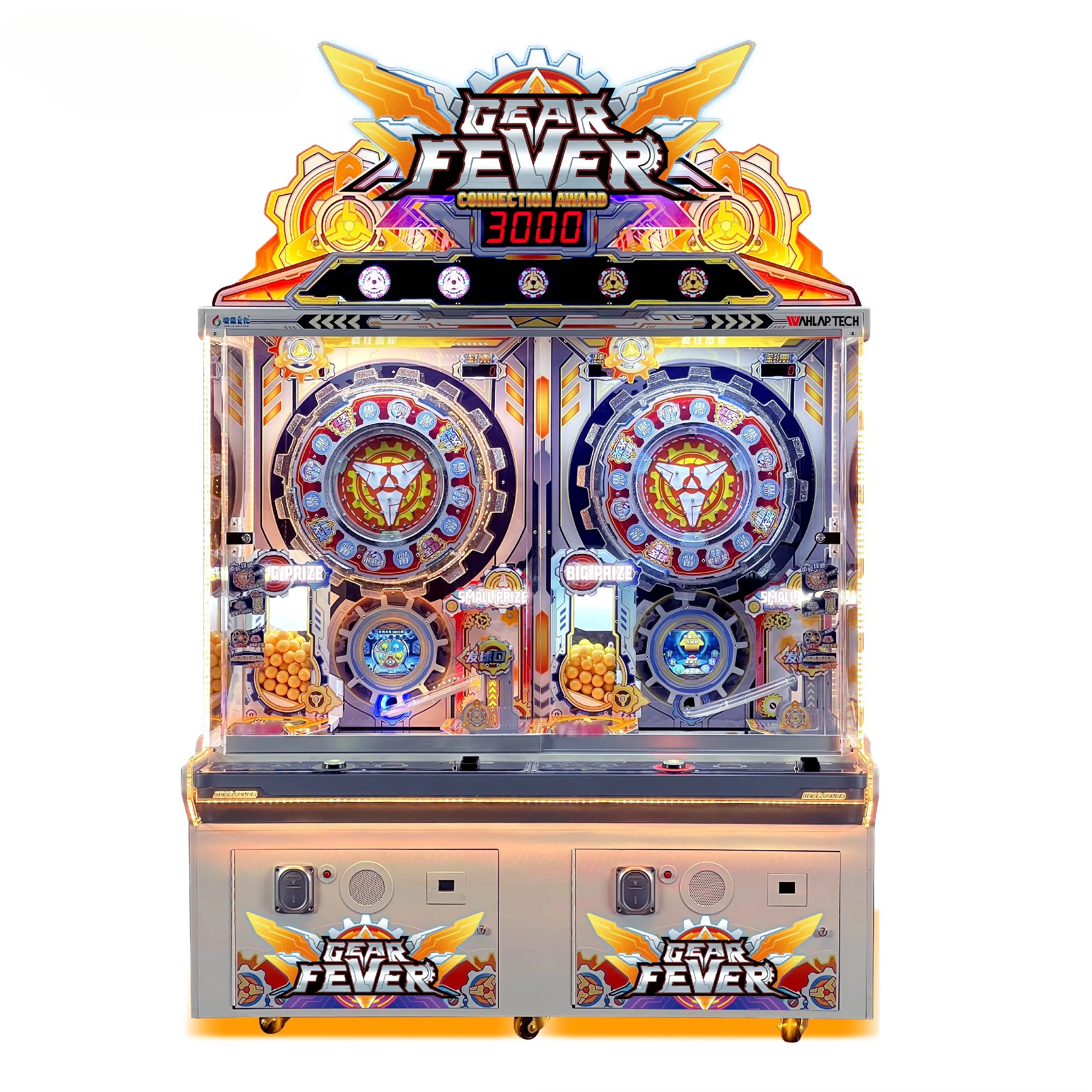 Fun Arcade Machine Ticket Rede – Ticket Redemption Machine Bewertung und Preis