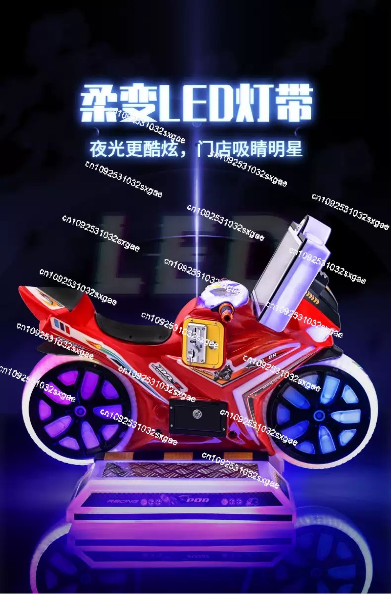 Kids Play Motor Bike Amusement – Arcade Game Coin Bewertung und Preis