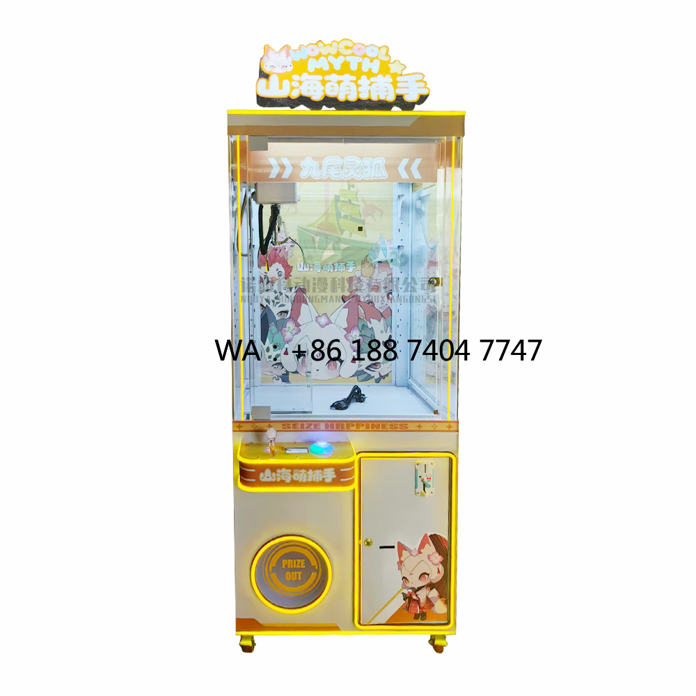 Doll Toy Machine Indoor Arcade – Arcade Game Coin Bewertung und Preis