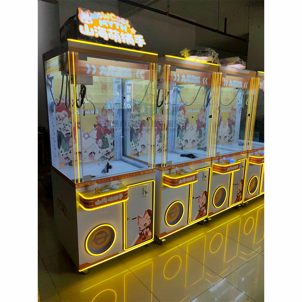 Doll Toy Machine Indoor Arcade – Arcade Game Coin Bewertung und Preis