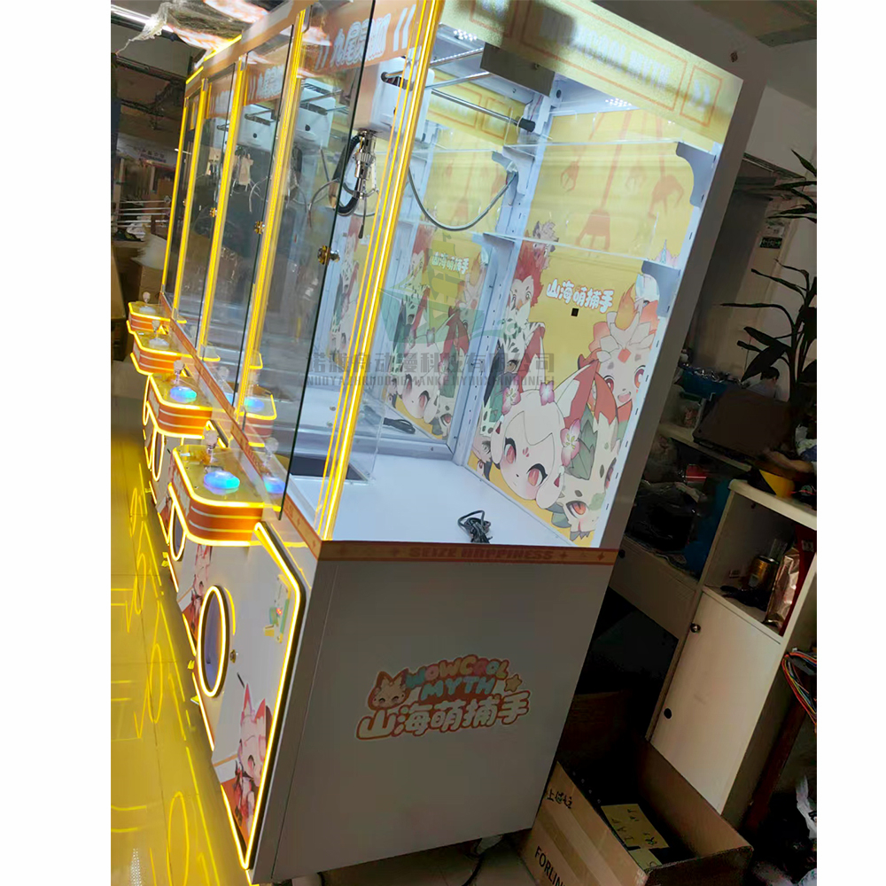 Doll Toy Machine Indoor Arcade – Arcade Game Coin Bewertung und Preis