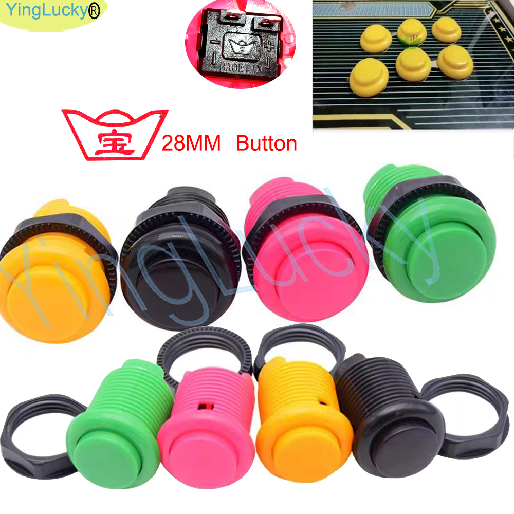 50pcs Arcade Buttons 28mm 24mm – Coin Pusher Machine Bewertung und Preis