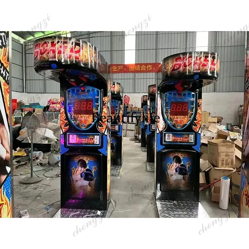HR Indoor Sports Boxing Game M – Arcade Game Coin Bewertung und Preis