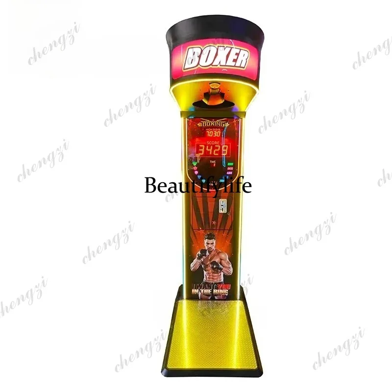 HR Indoor Sports Boxing Game M – Arcade Game Coin Bewertung und Preis