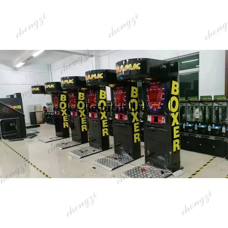 HR Indoor Sports Boxing Game M – Arcade Game Coin Bewertung und Preis