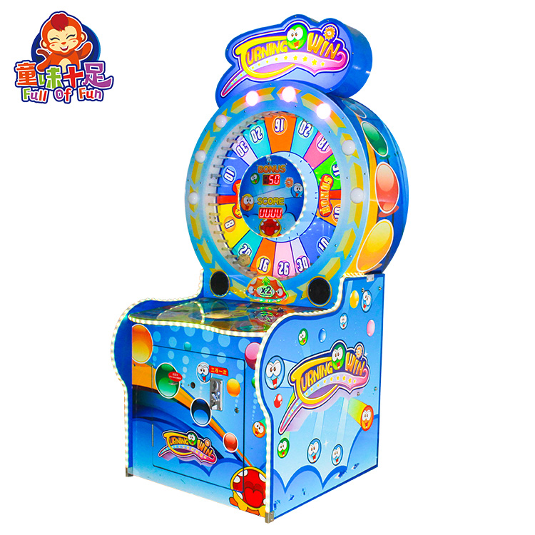 Coin Operated Ticket Redemptio – Ticket Redemption Machine Bewertung und Preis