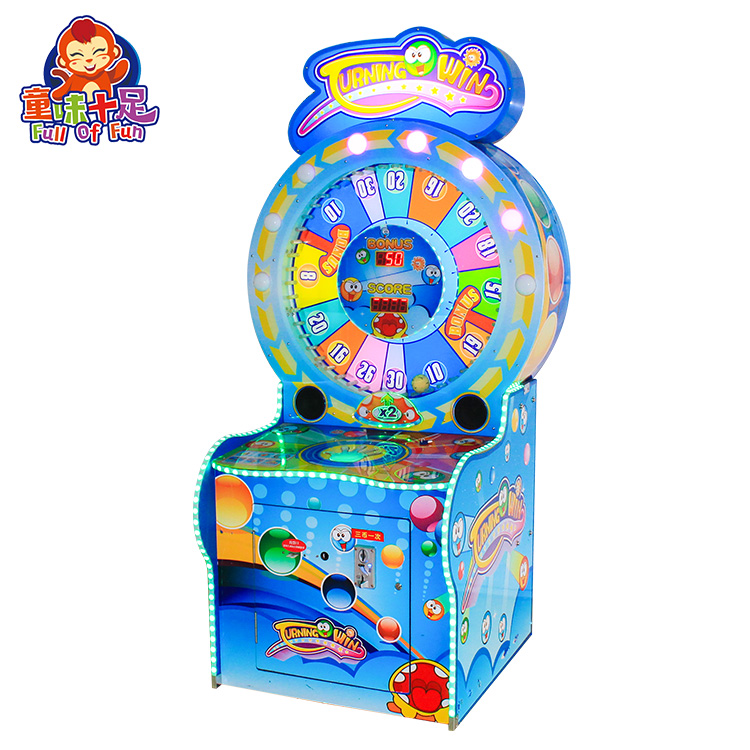 Coin Operated Ticket Redemptio – Ticket Redemption Machine Bewertung und Preis