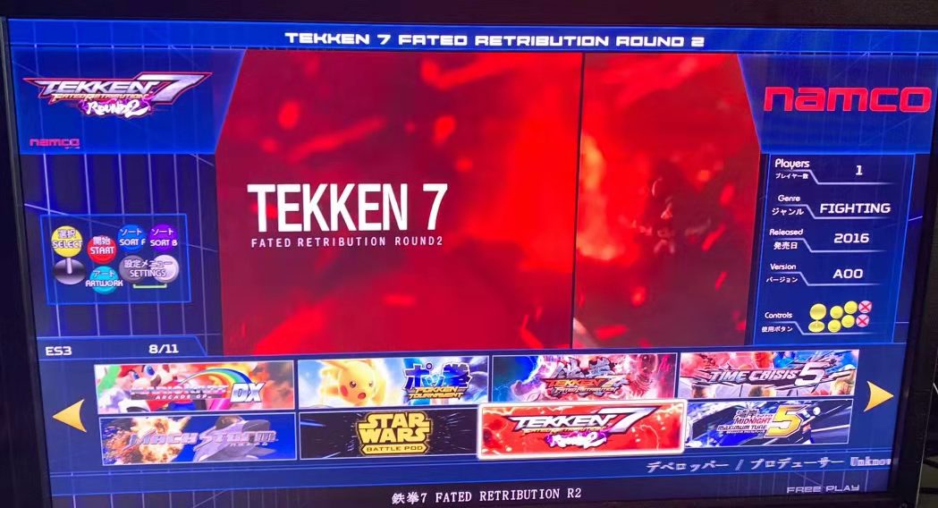 512GB TAITO Type X Arcade TTX2 – Arcade X Bewertung und Preis