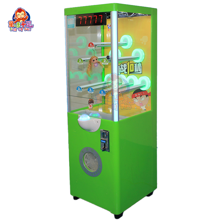 Coin Operated Ten Seconds Chal – Arcade Prize Vending Machine Bewertung und Preis