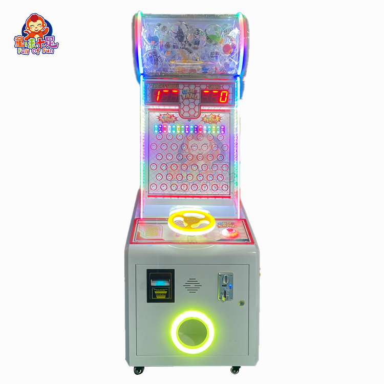 Coin Operated Ball Drop Game M – Ticket Redemption Machine Bewertung und Preis