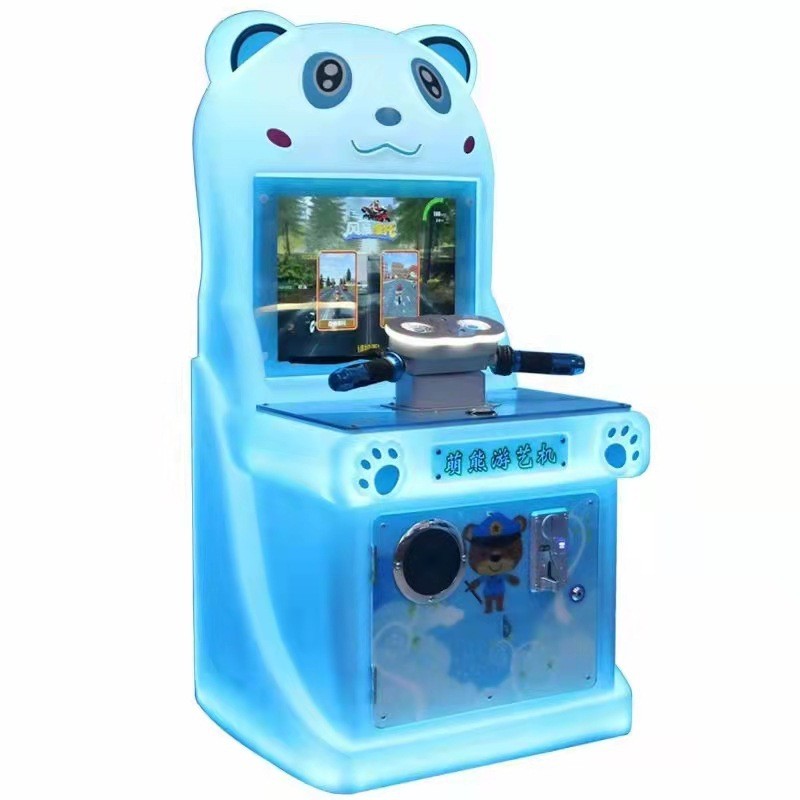 Kids Rides Game Machines Kids  – Gun Shooting Arcade Bewertung und Preis