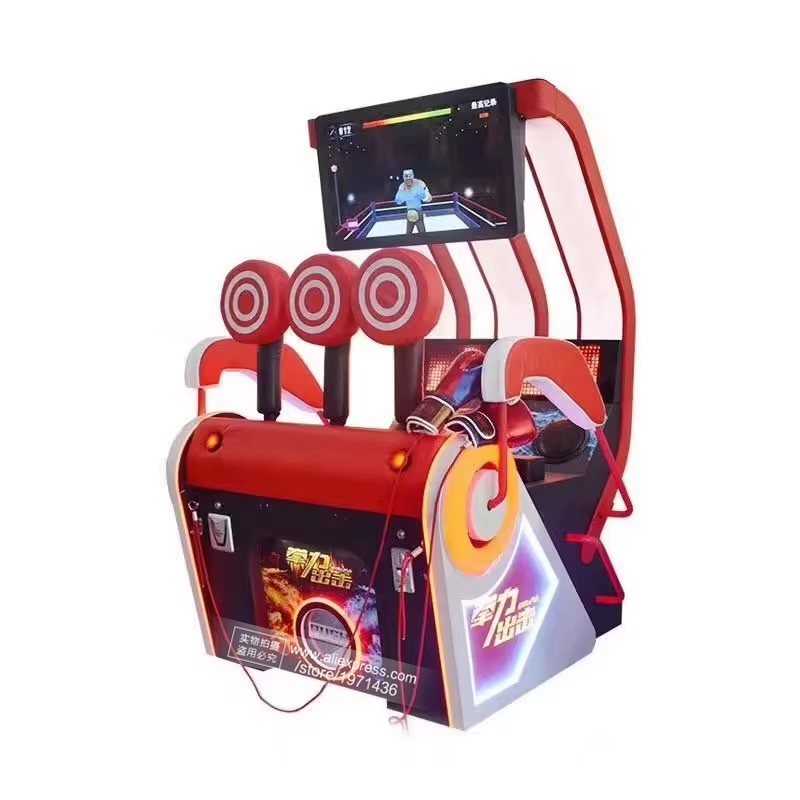 Game Center Boxing Training Ma – Redemption Prize Tickets Bewertung und Preis
