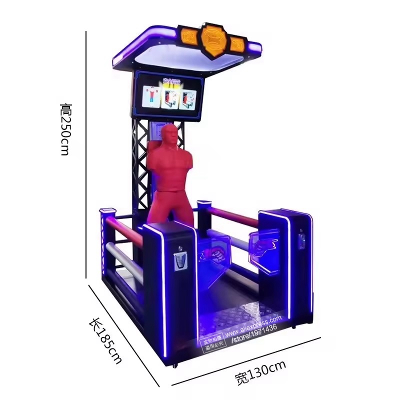 Video Boxing Machine Hitting R – Ticket Redemption Machine Bewertung und Preis