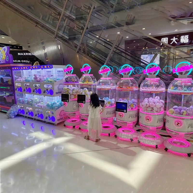 Kids Play Big Capsule Toy Ball – Arcade Prize Vending Machine Bewertung und Preis