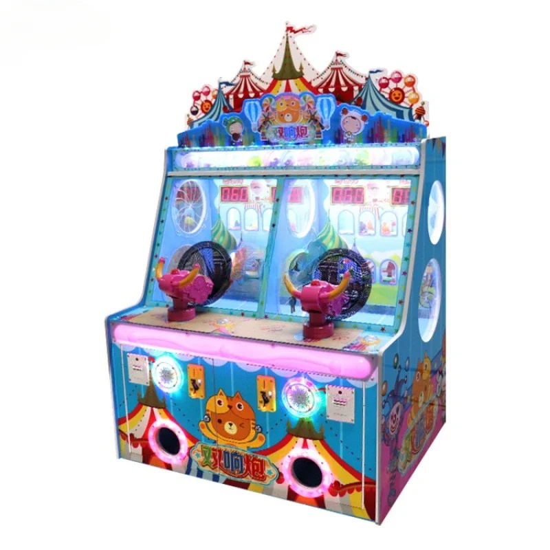 Kids Indoor Game Machine Ice C – Redemption Prize Tickets Bewertung und Preis