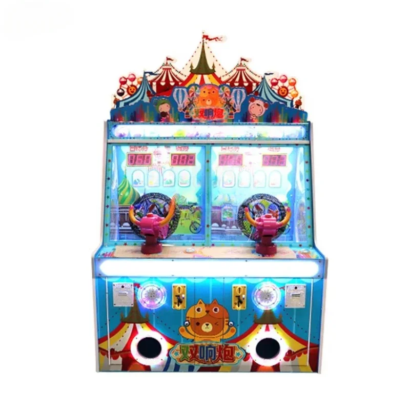 Kids Indoor Game Machine Ice C – Redemption Prize Tickets Bewertung und Preis