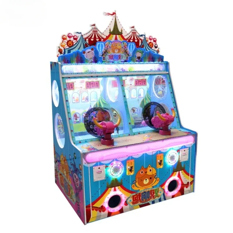 Kids Indoor Game Machine Ice C – Redemption Prize Tickets Bewertung und Preis