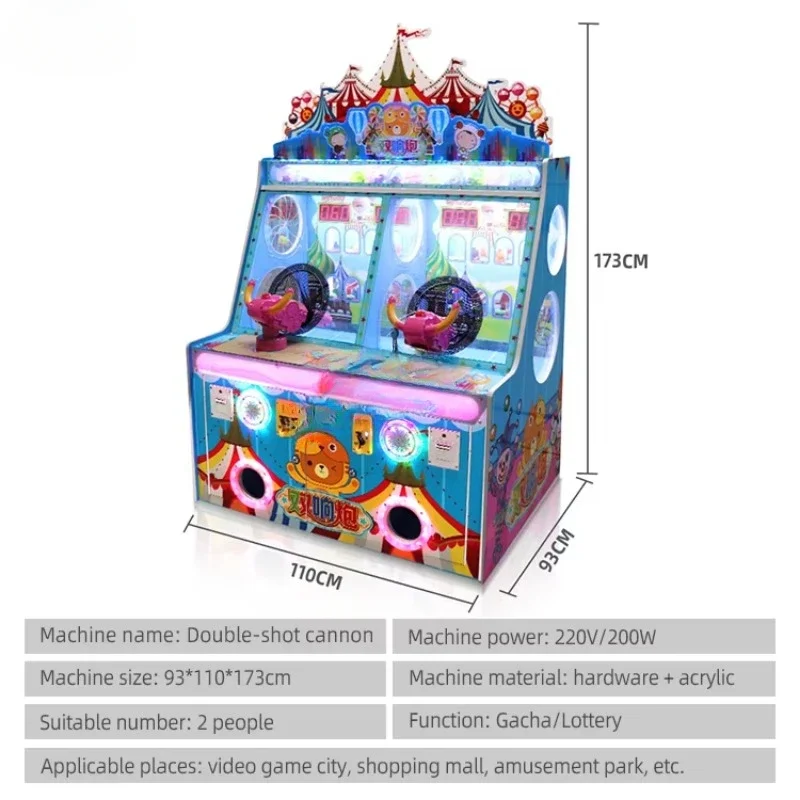 Kids Indoor Game Machine Ice C – Redemption Prize Tickets Bewertung und Preis